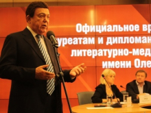 Лауреат премии имени Олеся Бузины Иосиф Кобзон: «Спасибо за честь!»