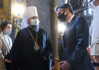 Блинкен, Епифаний и Благодатный огонь