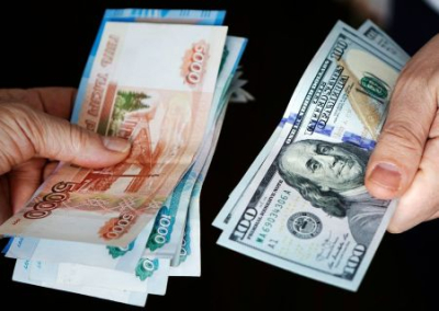 Как снизить курс рубля к доллару