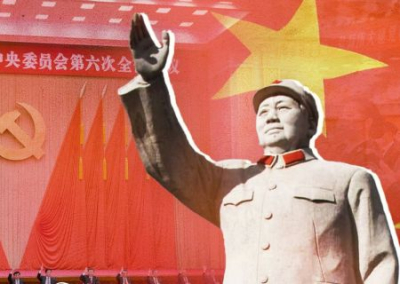 Итоги съезда КПК: США теряют Китай