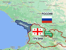 В МИД РФ сообщили о готовности восстановить дипотношения с Грузией