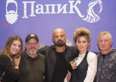 СБУ отказалась расследовать продажу студией Зеленского в Россию сериала «Папик»