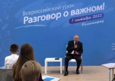 Путин назвал целью спецоперации ликвидацию антироссийского анклава на Украине