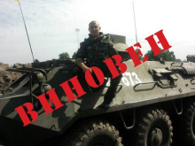 Полковник Жакун, полковник Паршиков и майор Титаренко: в ДНР назвали военных преступников, расстрелявших людей у Еленовки