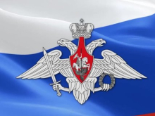 Сводка Минобороны России о ходе проведения спецоперации по состоянию на 31 декабря