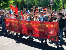 Испания под колпаком СБУ. Украинские шпионы собирали сведения об участниках «Бессмертного полка»