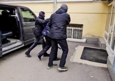 ФСБ задержала предателя в центральном аппарате