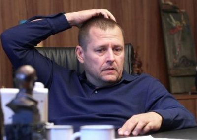 Следственный комитет России возбудил уголовное дело в отношении мэра Днепра за подстрекательство к геноциду
