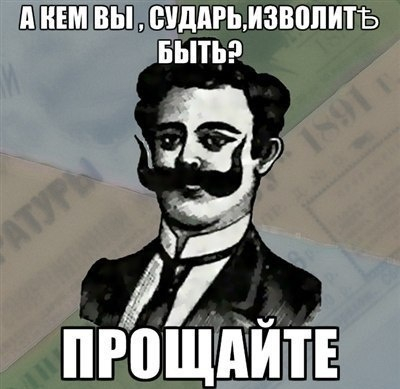 Эффект Кролега: крымчан уже на интересует, «чё там у хохлов»