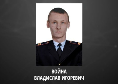 Украинский снайпер застрелил полицейского ДНР