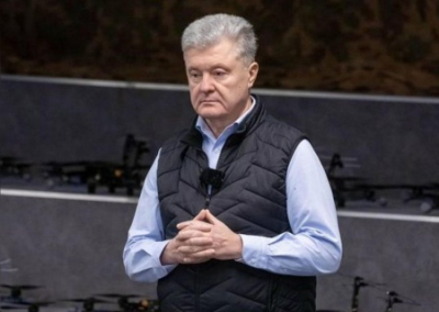 Банк Порошенко оштрафовали на 20,5 млн грн за отмывание преступных доходов