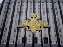 Сводка Минобороны России о ходе проведения спецоперации по состоянию на 4 мая