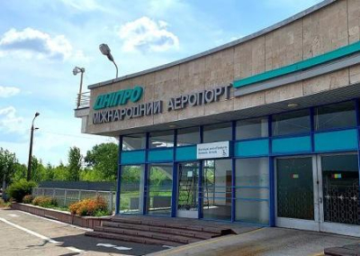 Ракетным ударом ВС РФ в Днепропетровске уничтожен аэропорт