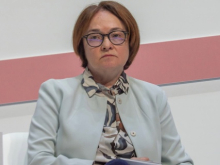 Набиуллина: около половины активов российских граждан и компаний разблокированы