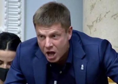 «Донецк — это Украина! Луганск — это Украина!»: Гончаренко устроил истерику в Раде