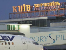 Украина заблокировала пять аэропортов, опасаясь прилёта российского десанта