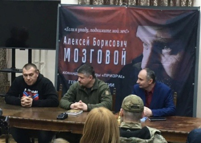 Алексей Мозговой опять нужен в бою...