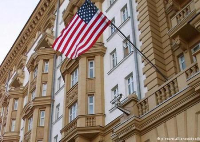 Территория у посольства США в Москве будет называться «Площадь Донецкой Народной Республики»