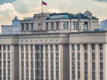 Сводка Минобороны России о ходе проведения спецоперации по состоянию на 1 февраля