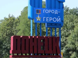 Чтобы выжить:  дончане объединяются для оказания помощи друг другу и фронту