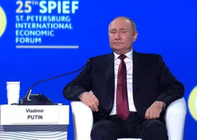 Путин: россияне — сильные люди, и могут справиться с любой задачей