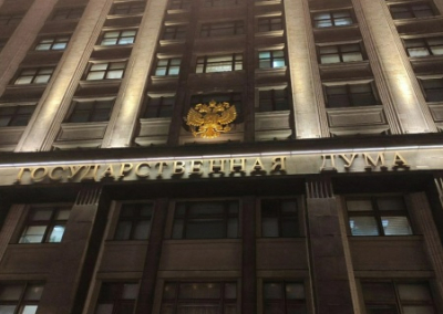 15 лет за дискредитацию СВО. В Госдуме разрабатывается поправки в Уголовный кодекс