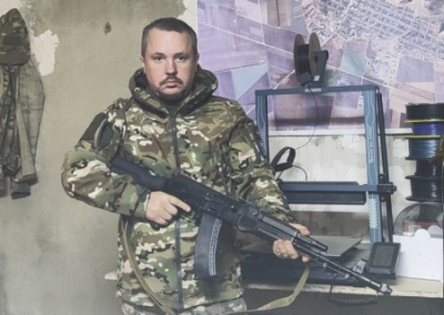 Букварь военно-технической грамоты