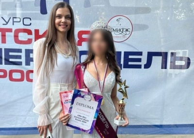 «Улица, полдень, старые дяди в креслах... И голые дети». В Ростове состоялся конкурс красоты для девочек