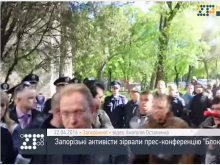 В Запорожье неонацистами «Азова» избит Василий Волга