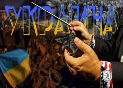 Надоела: западные СМИ не церемонятся с Украиной