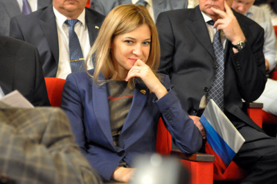 Поклонская посоветовала США забрать меджлис крымских татар к себе