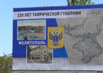Хорошие новости: Херсонская и Запорожская области активно интегрируются в Россию, Украина не имеет выхода к Азовскому морю