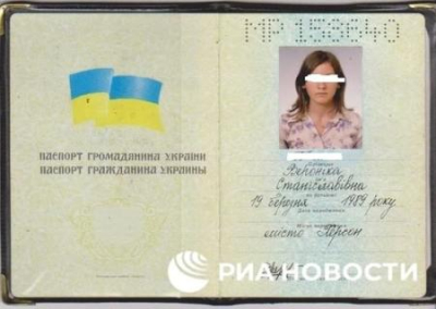 Украинская разведка в Херсоне использовала эскортниц для диверсий