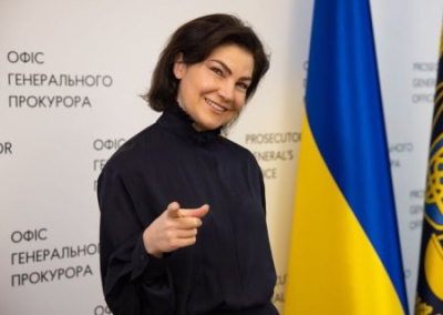 Зеленский назначил экс-генпрокурора Ирину Венедиктову послом в Швейцарию