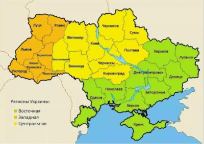 Украину ждёт судьба Югославии. Часть территорий войдут в Россию. Мнение Сергея Белашко