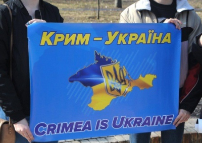 Помогать «возвращать» Украине Крым согласились лишь Польша и Литва