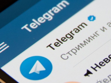 Кибервирус Mamont атакует россиян в Telegram