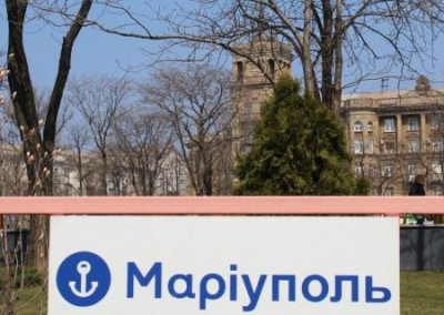 В Минобороны РФ сообщили о создании гуманитарных коридоров для Мариуполя и Волновахи