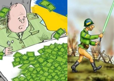 Украинский Кабмин увеличивает военные расходы, чтобы коррупционерам в Минобороны было что воровать