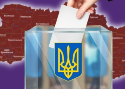 Выборы отменяются. Нардепы всех фракций заключили пакт на форуме «Диалог Жана Моне»