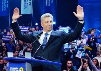 Сергей Белашко: Виртуальный реванш ОПЗЖ