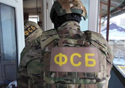 ФСБ задержала отправителя бомб в подарочных наборах для участников СВО и госслужащих