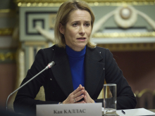 «Россию это не остановит»: Каллас против исключительно экономического соглашения США и Украины о добыче полезных ископаемых
