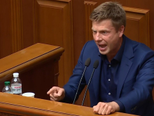 «У нас остался только чернозём»: Гончаренко обвинил Зеленского в навязывании Трампу вопроса о передаче АЭС Вашингтону