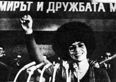 «Безопасность, поддерживаемая насилием, не является безопасностью». 77 лет Анджеле Дэвис