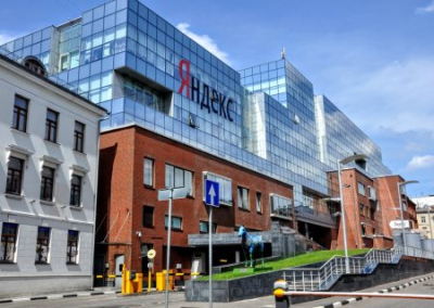 Нидерландская компания Yandex N.V продала «Яндекс» россиянам за ₽475 млрд