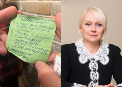 Начальница налоговой службы Киева поплатилась за жадность, не успев выполнить список женского счастья