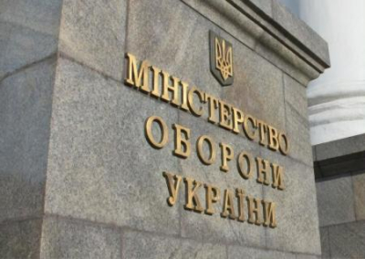 Крымские порталы открыто публикуют сообщения Генштаба Украины