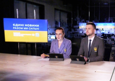 Телемарафон на Украине под угрозой закрытия из-за нехватки финансирования