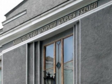 Минобороны Украины требует от Минздрава снять бронь с части медиков